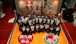 Opening of The First Hong Kong International Wing Chun Cup
