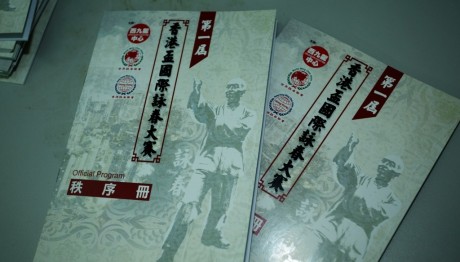 f88d47c65d66c72e05bac4d12e5e75a7.jpg